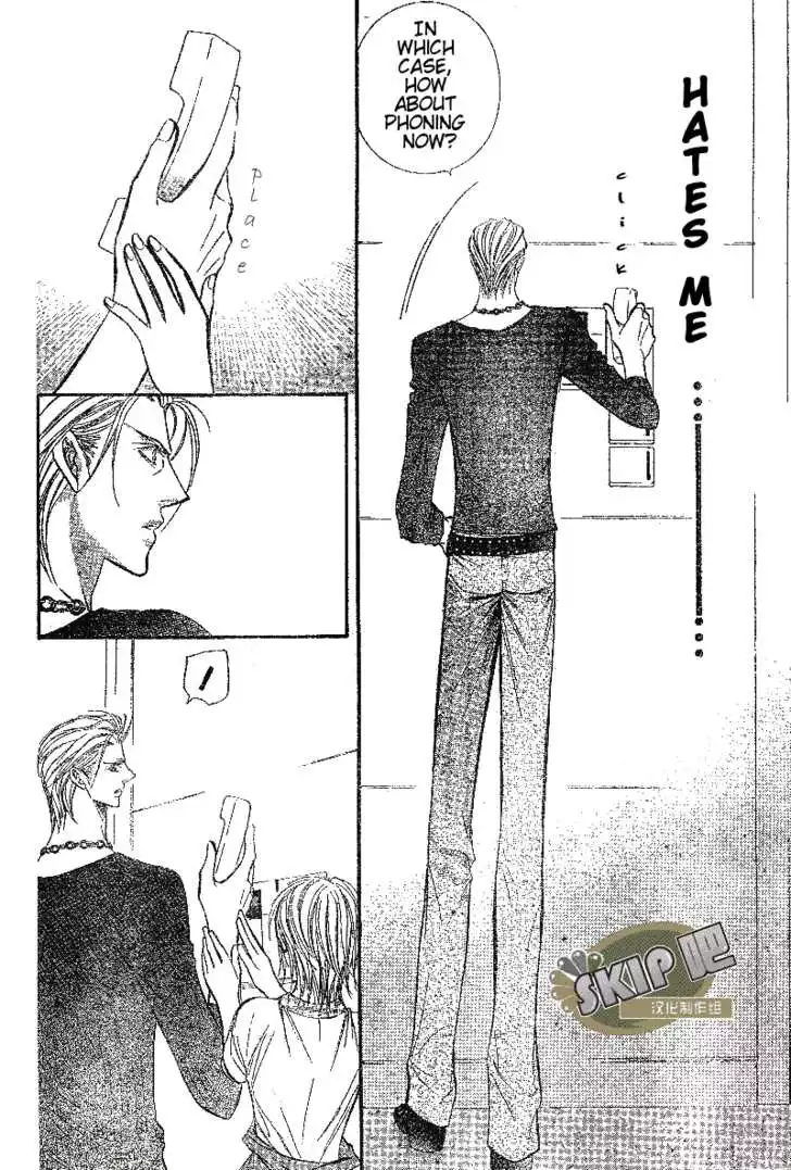 Manga page 27