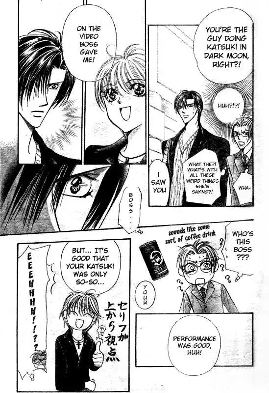 Manga page 8