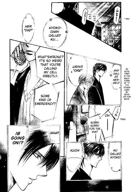 Manga page 29