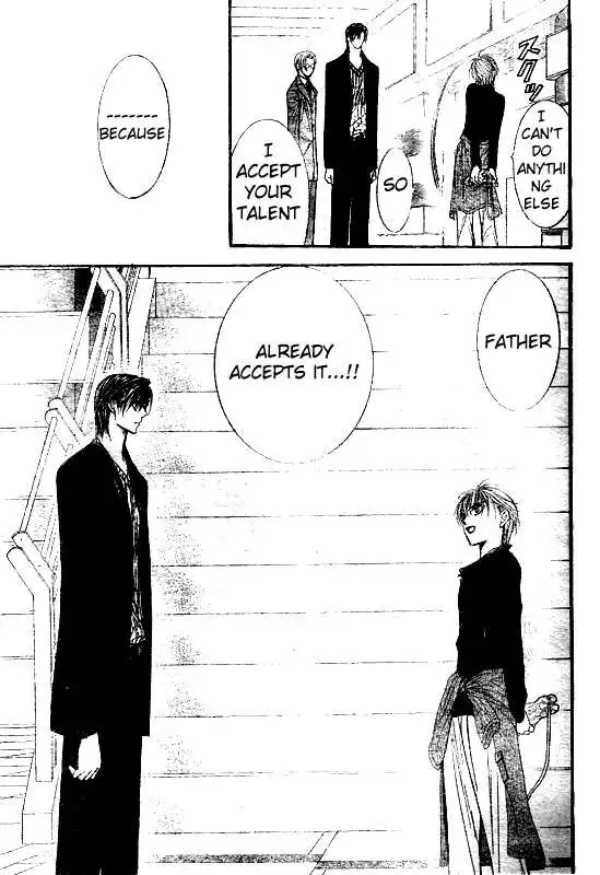 Manga page 21