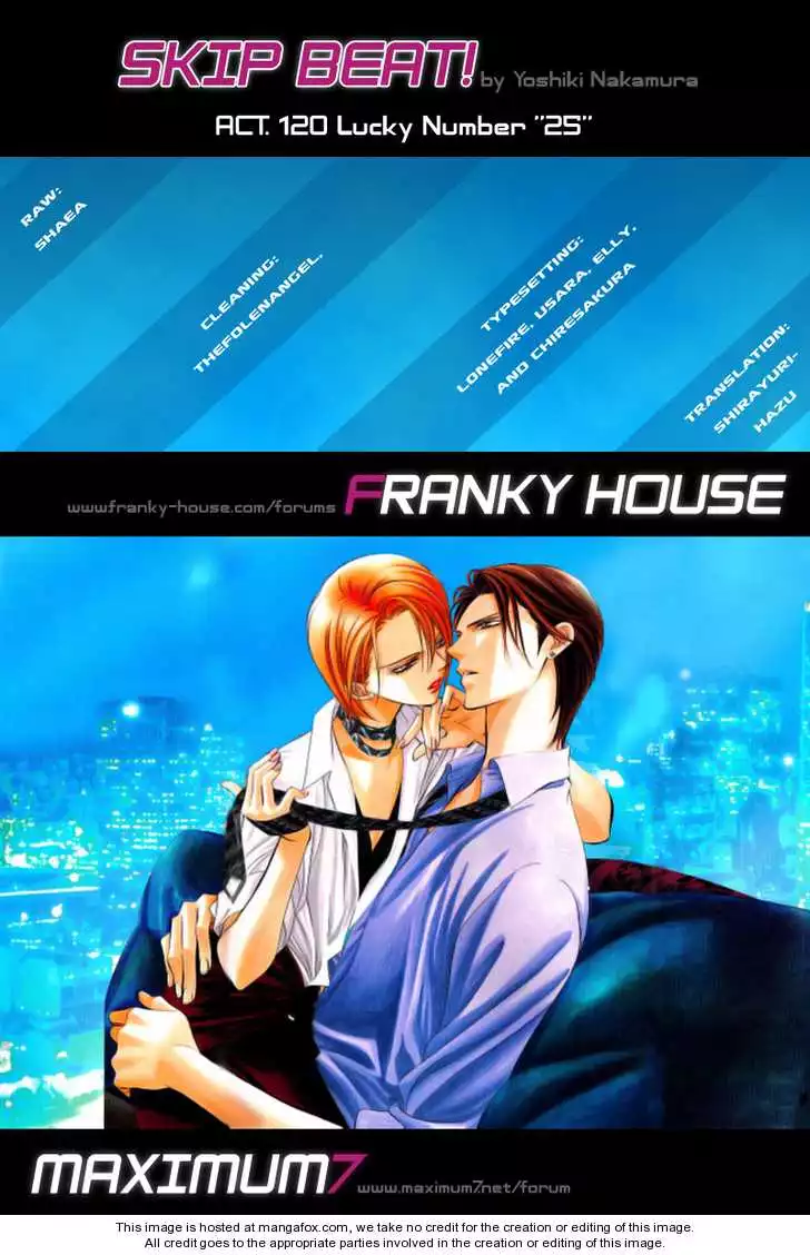Manga page 31
