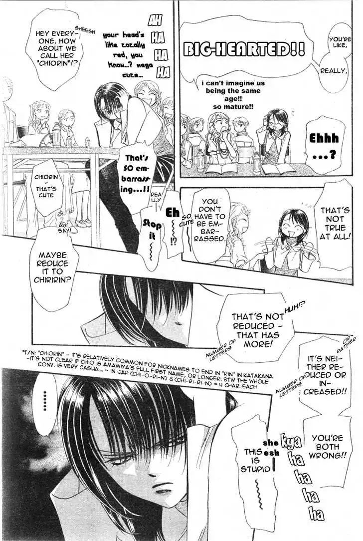 Manga page 11