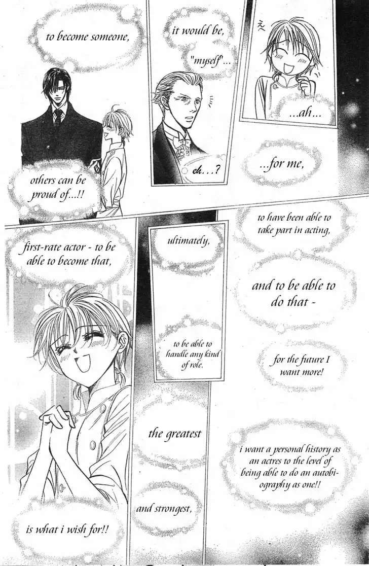 Manga page 26