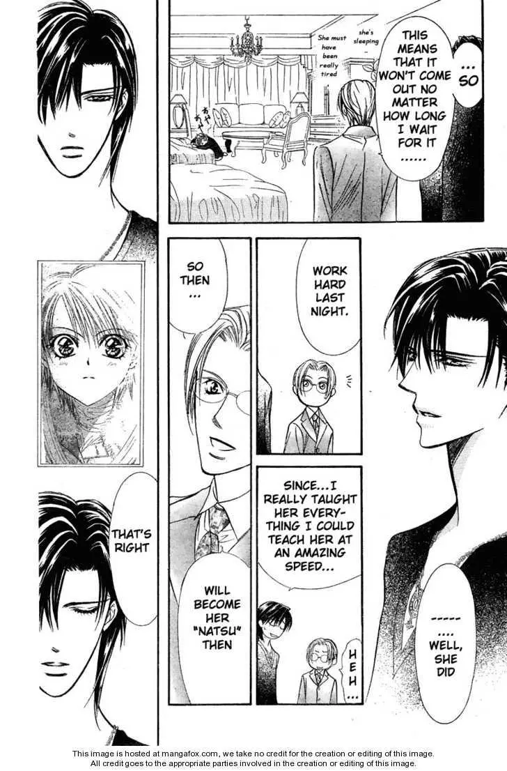 Manga page 27