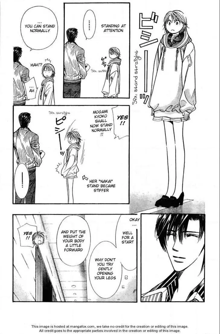 Manga page 12