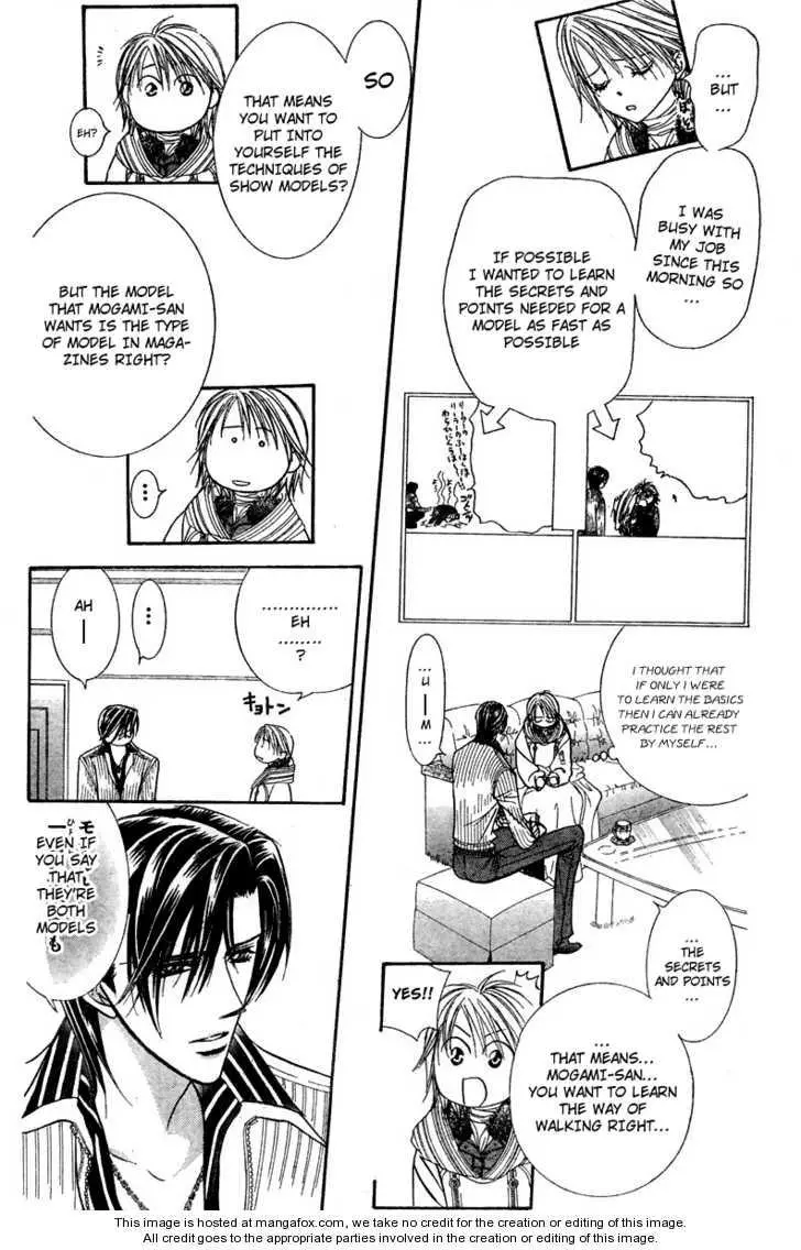 Manga page 7