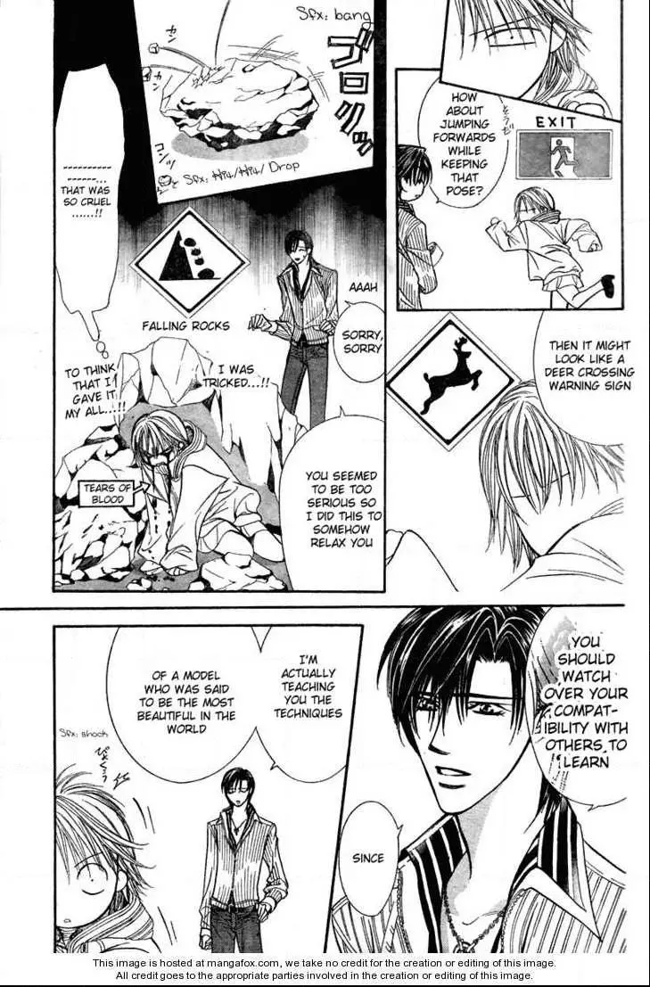 Manga page 14