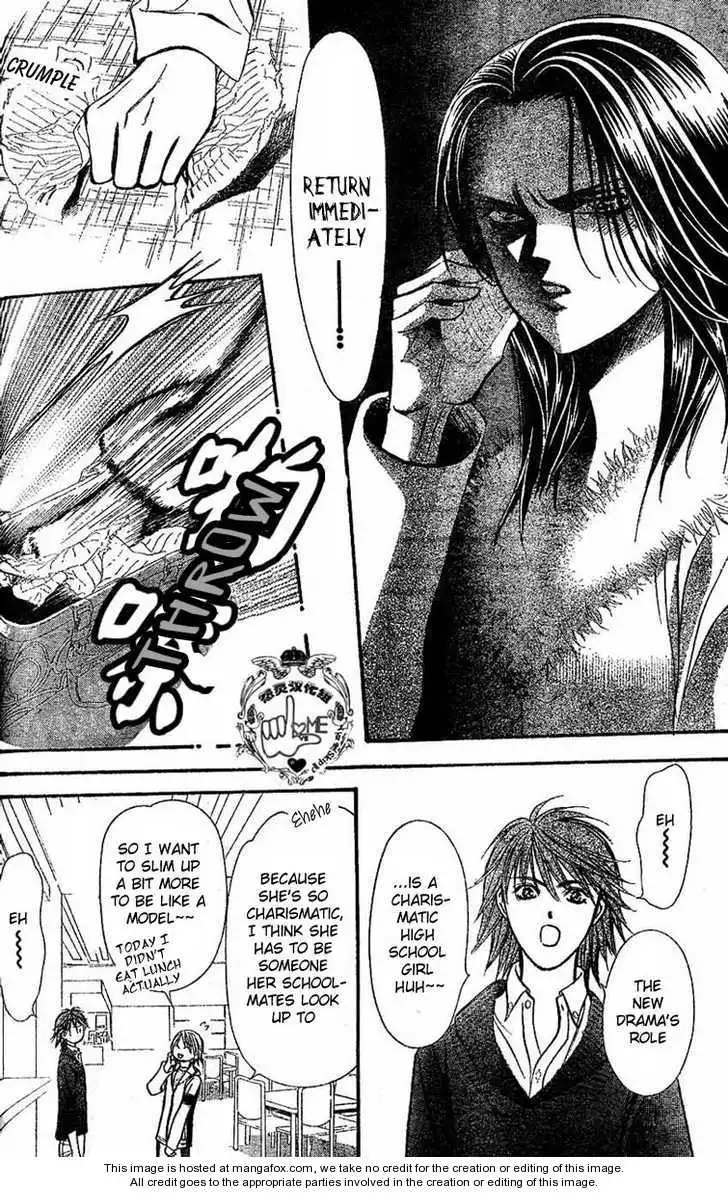 Manga page 23
