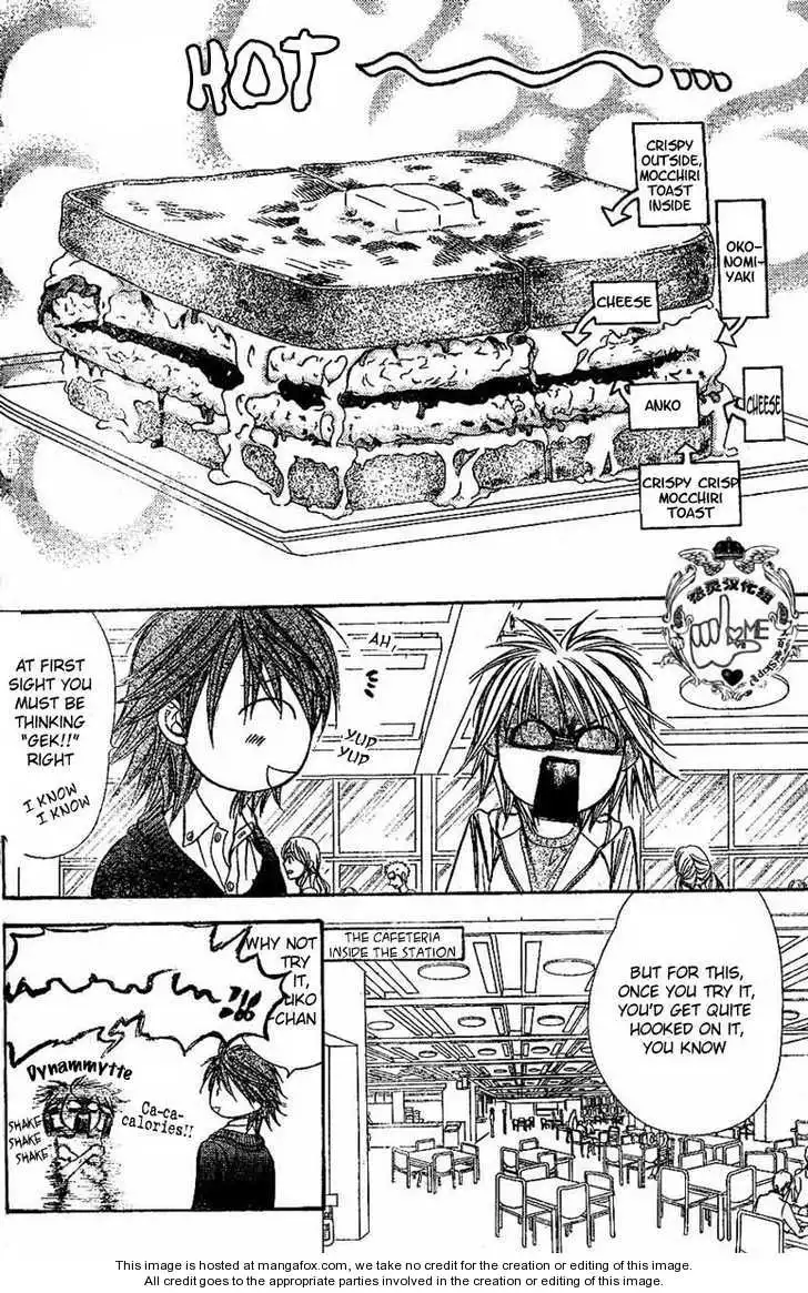 Manga page 21