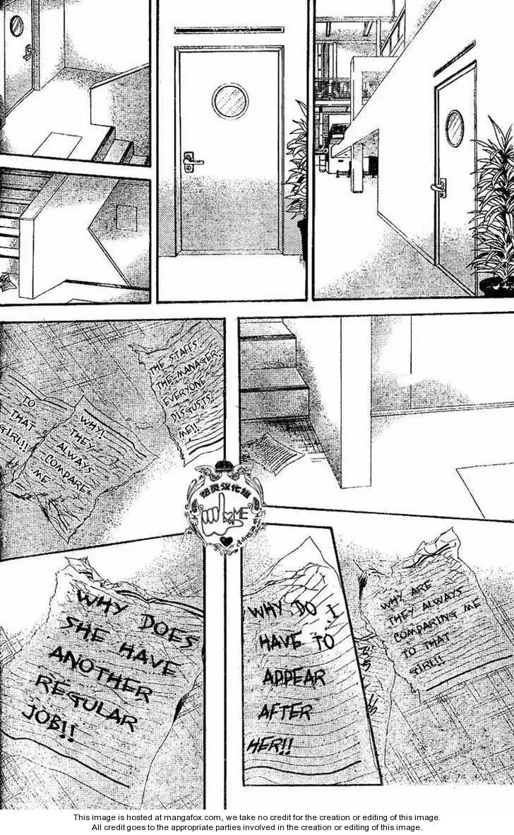 Manga page 17