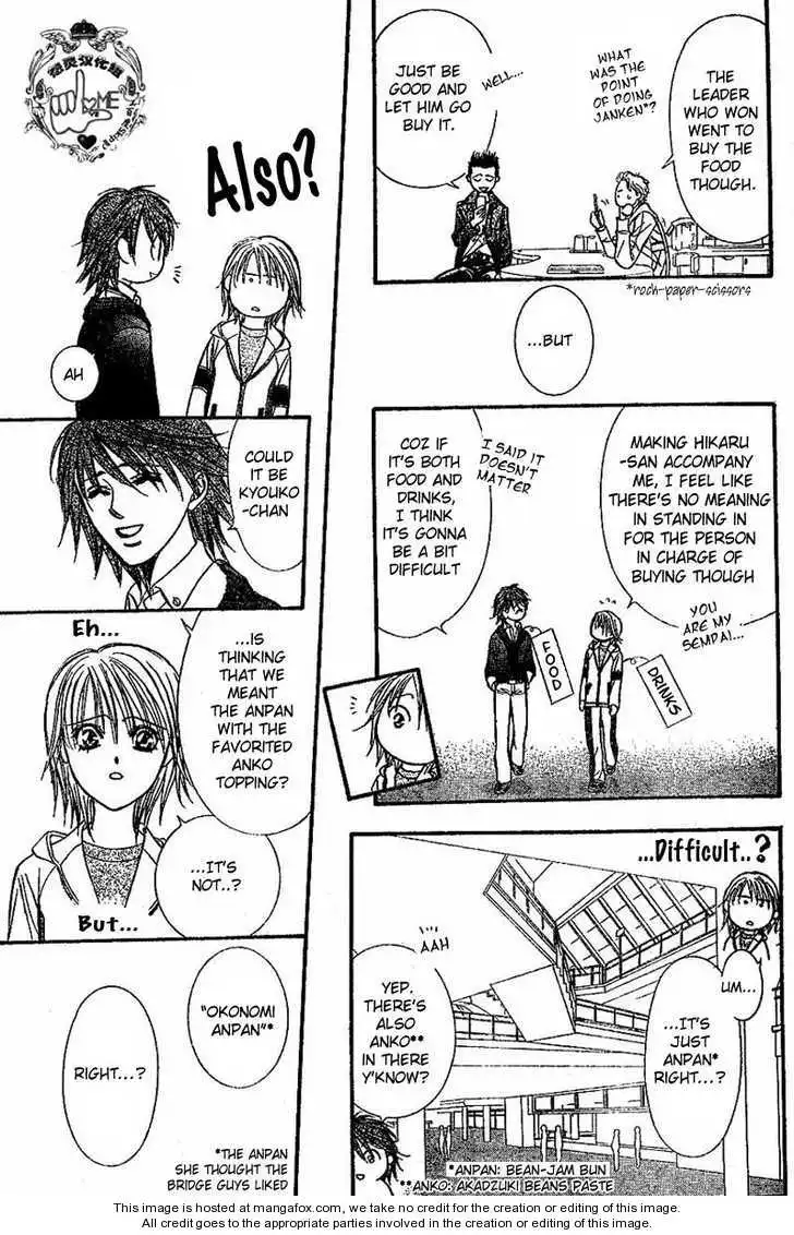 Manga page 20