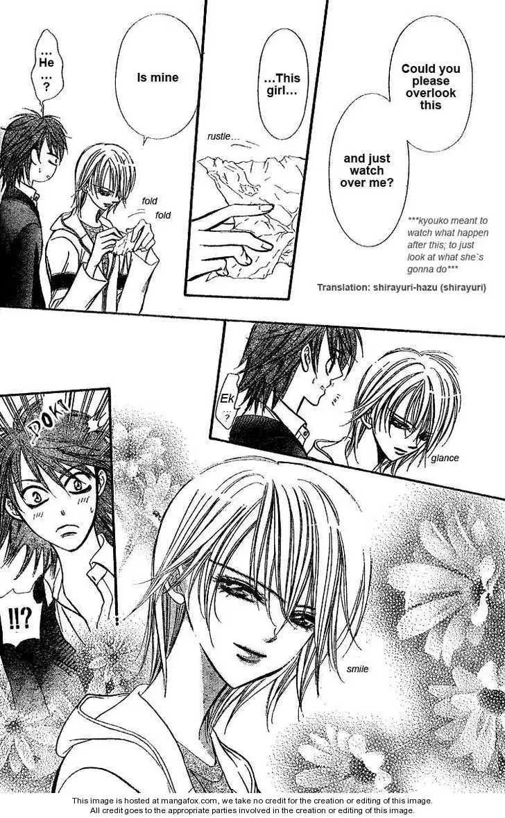 Manga page 14