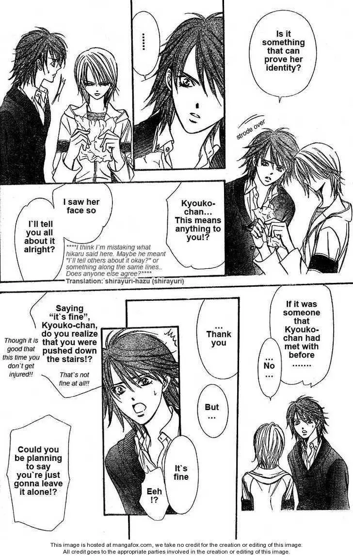 Manga page 12