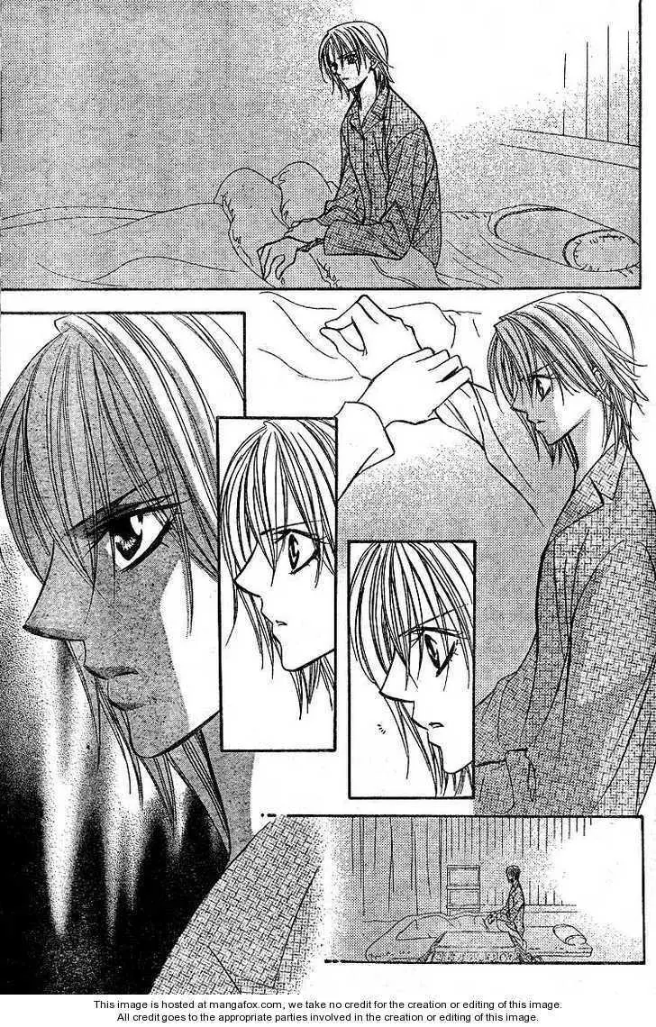 Manga page 23