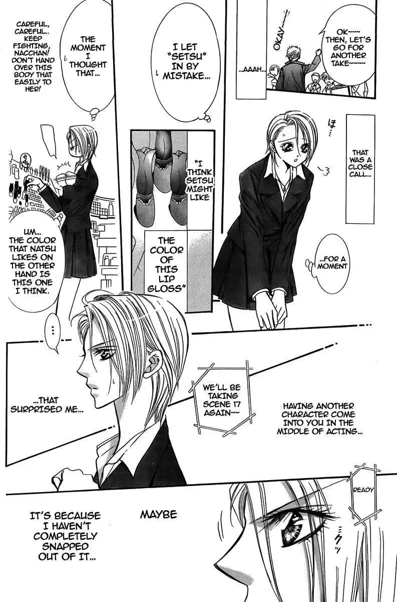 Manga page 21