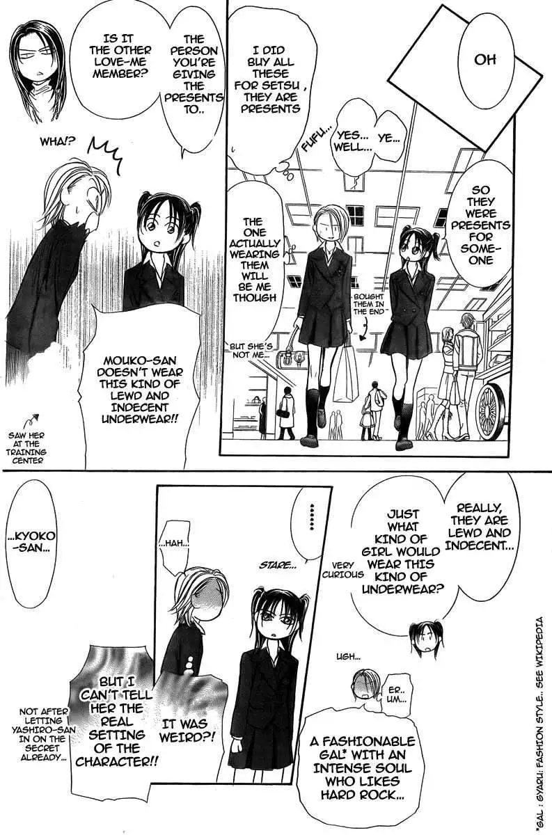 Manga page 23