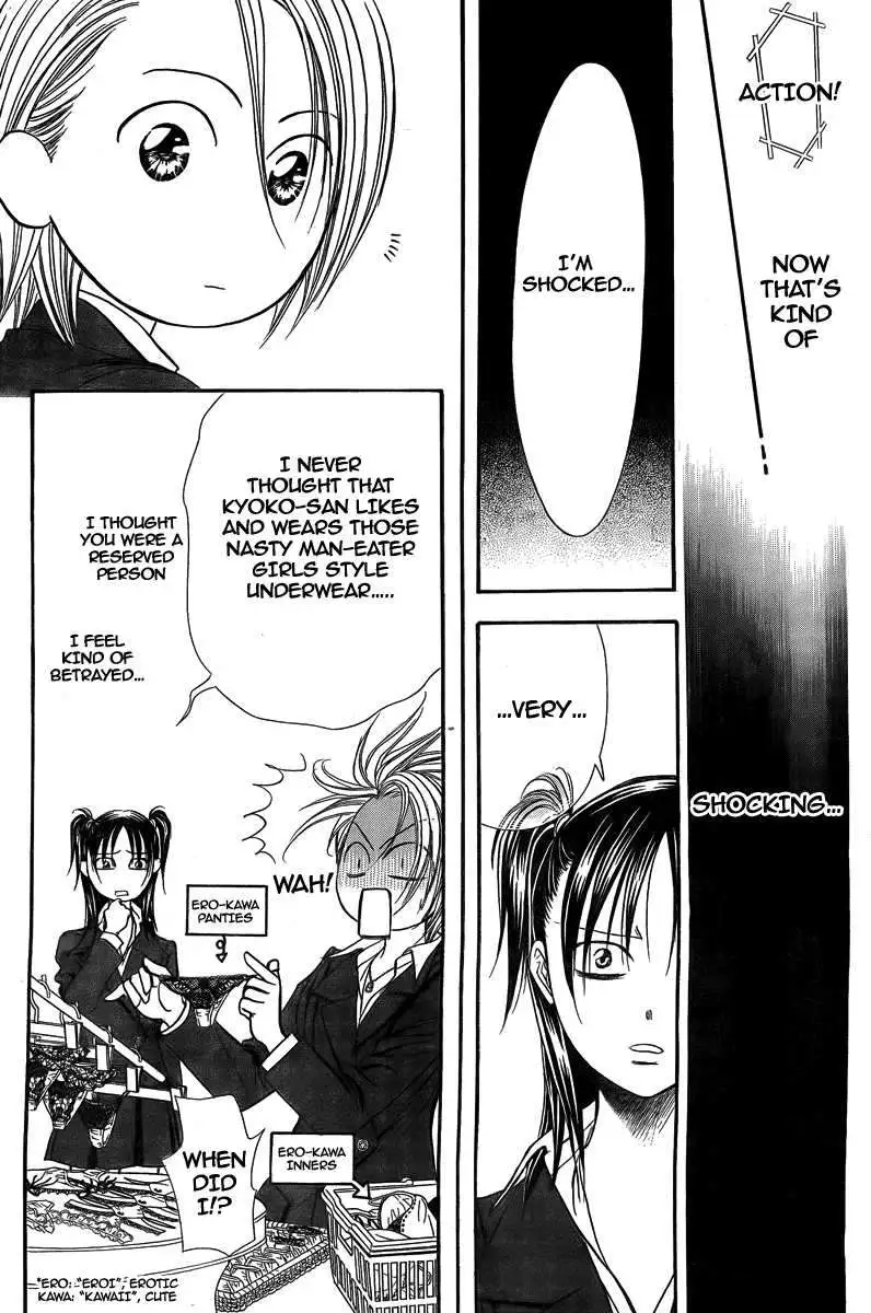 Manga page 22