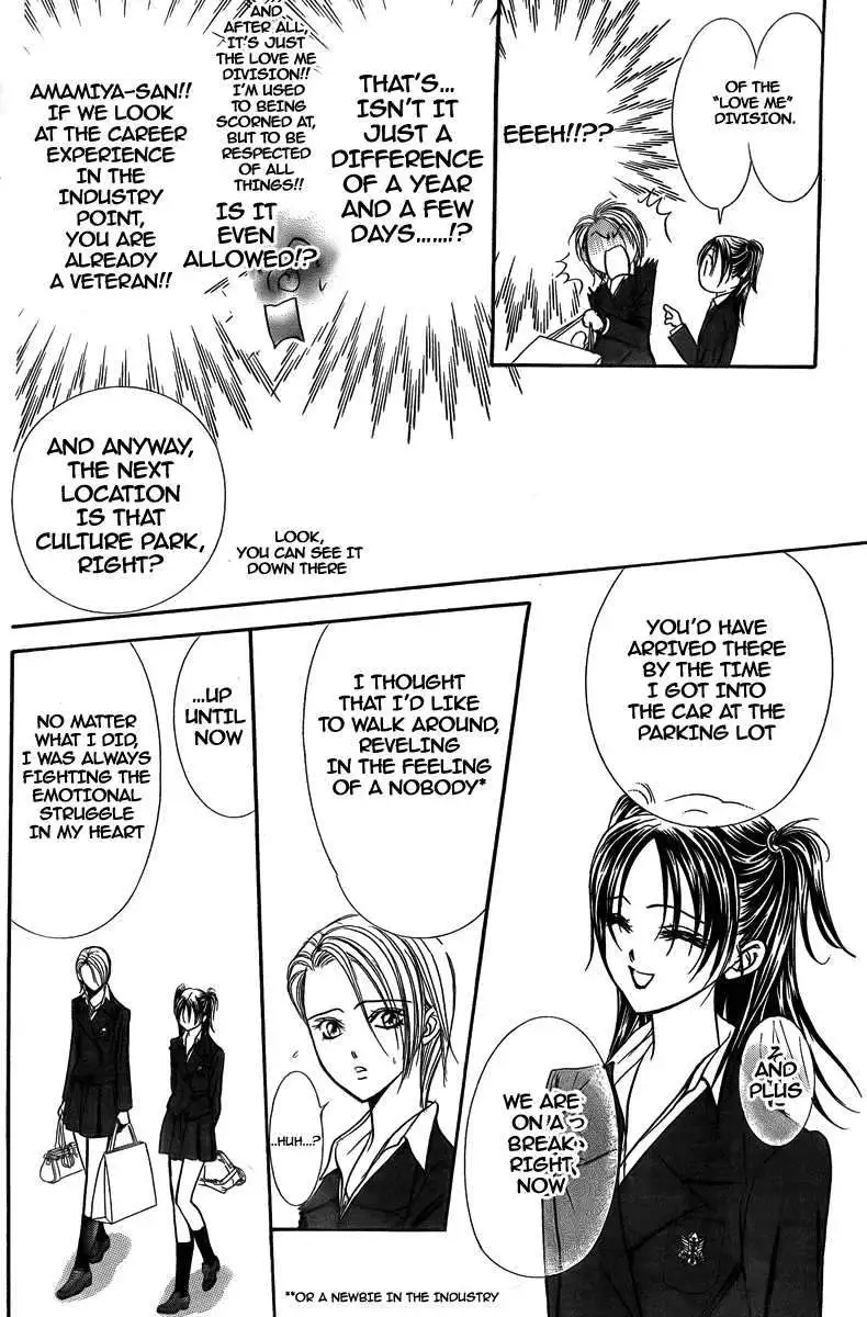 Manga page 25