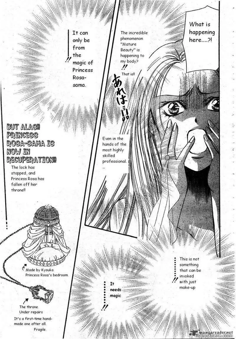 Manga page 21