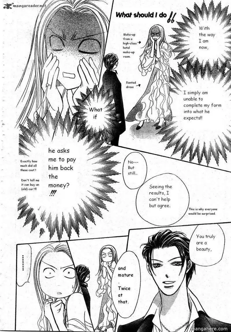 Manga page 22