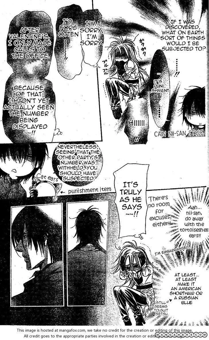 Manga page 13