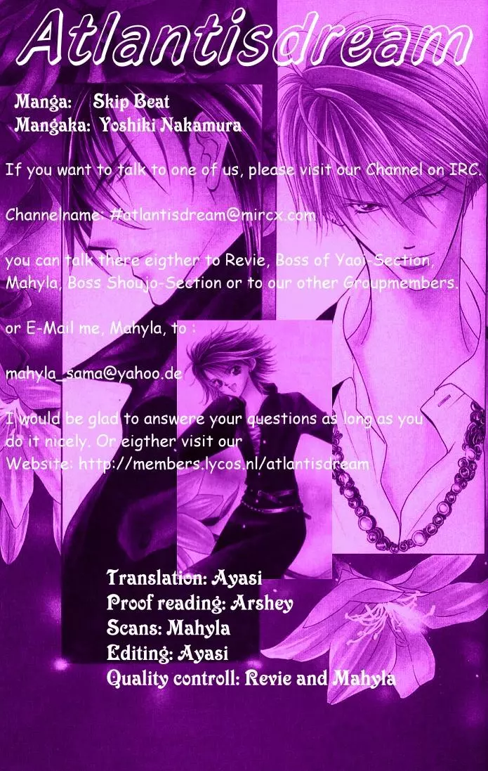 Manga page 31