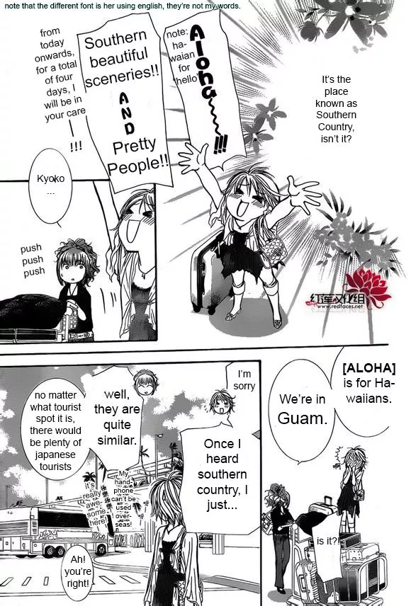 Manga page 8