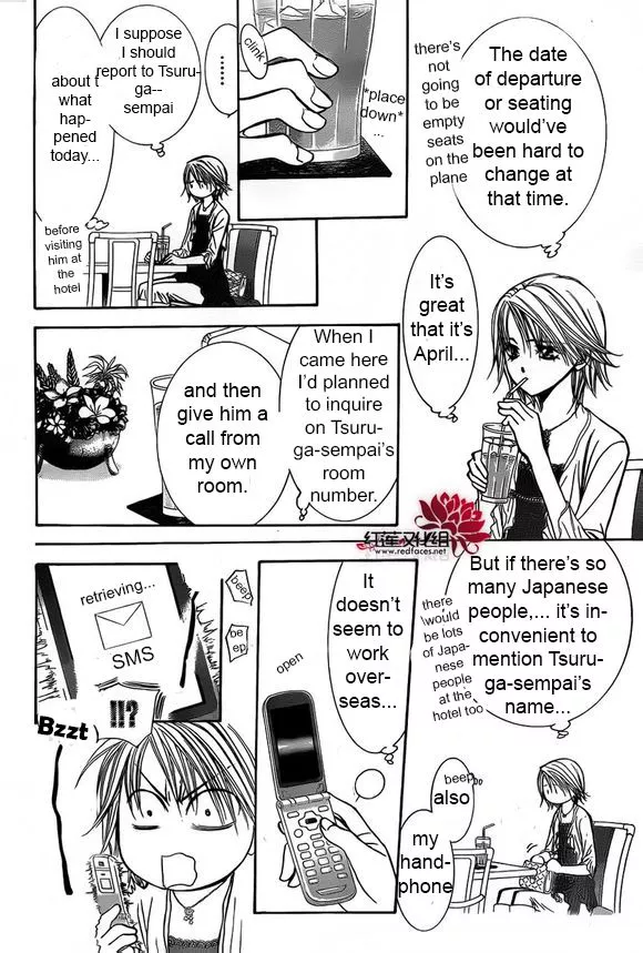 Manga page 17