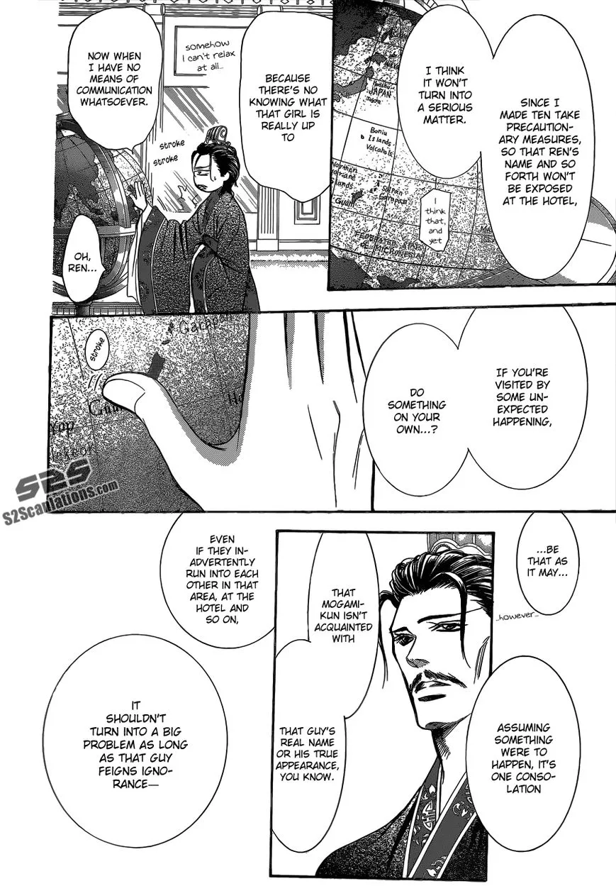 Manga page 14