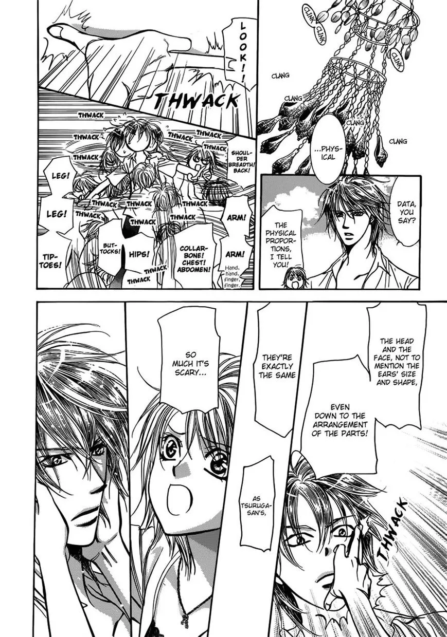 Manga page 3