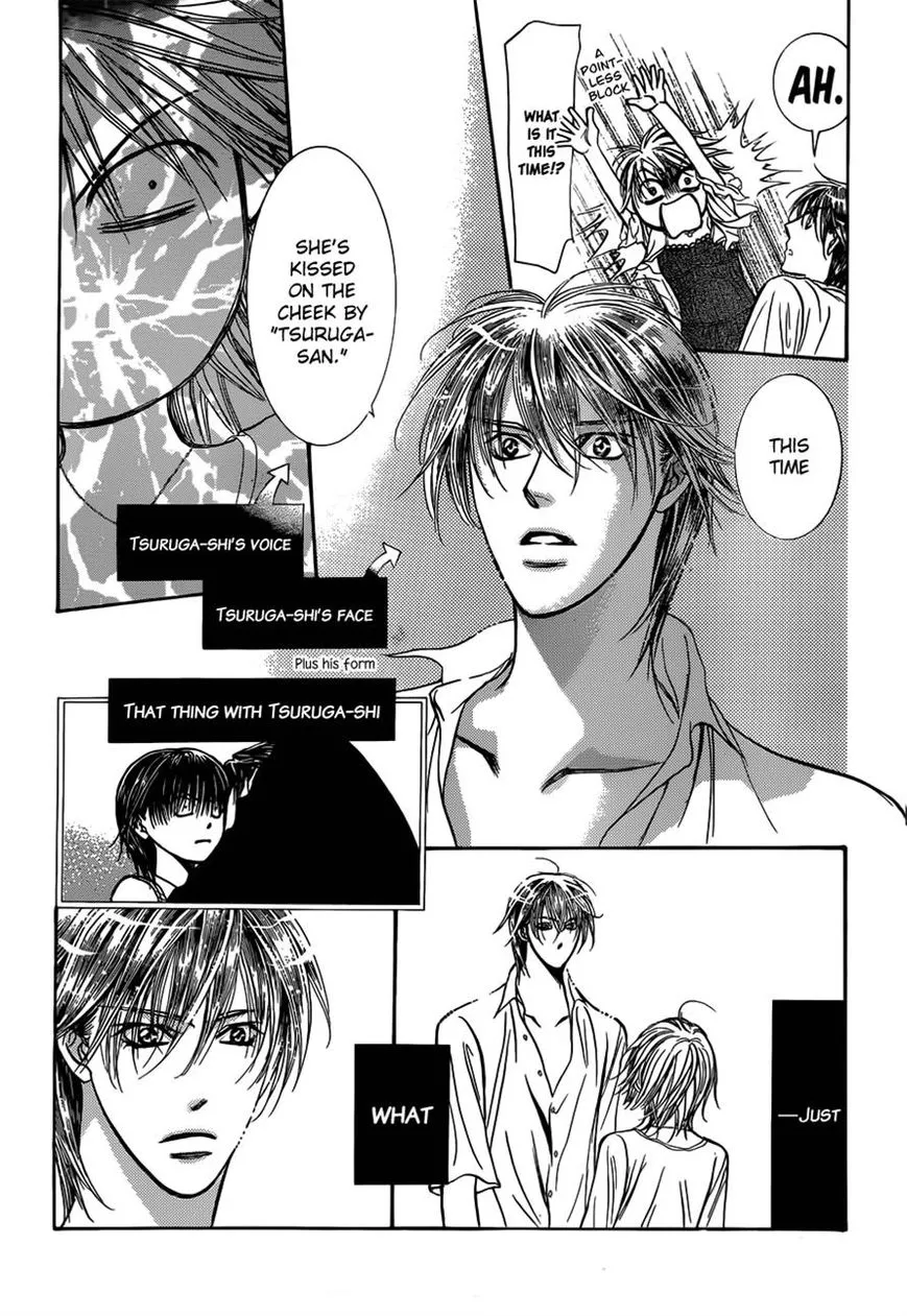 Manga page 11