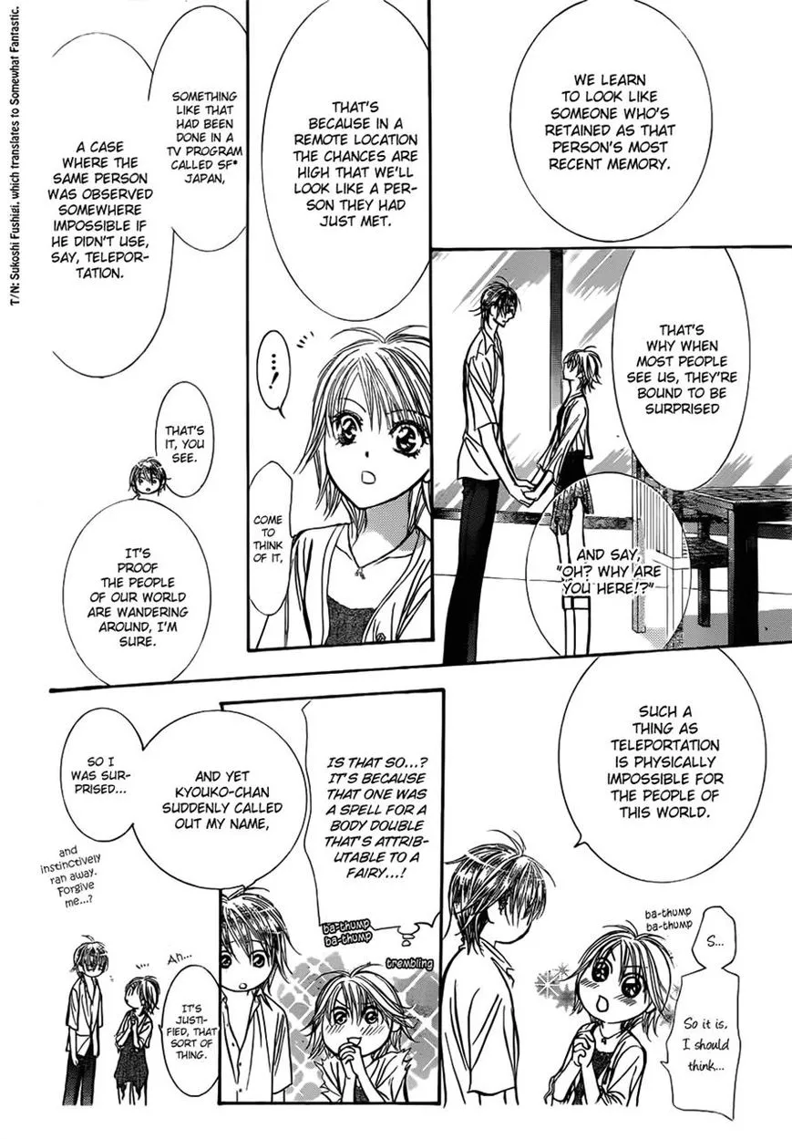 Manga page 5