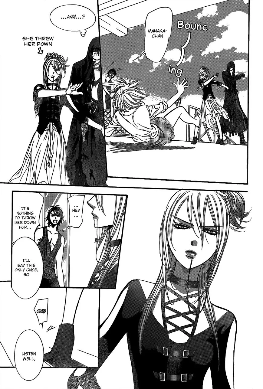 Manga page 26