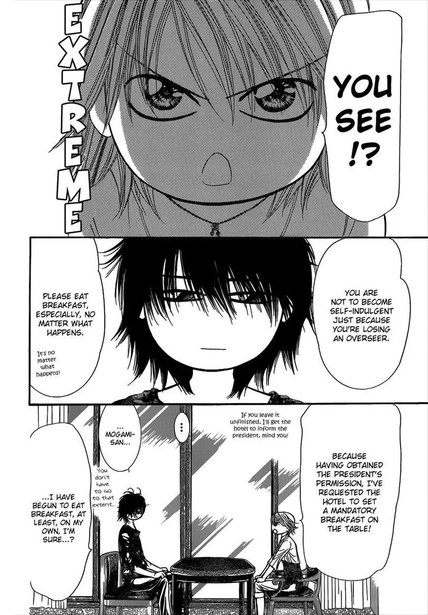 Manga page 5
