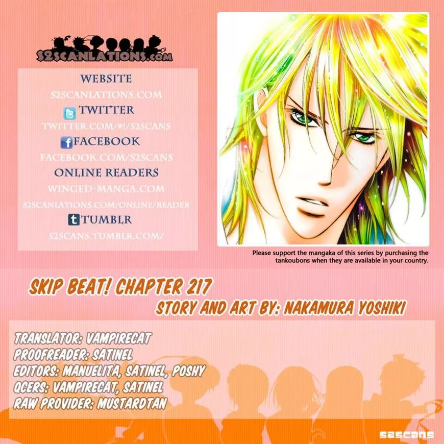 Manga page 31