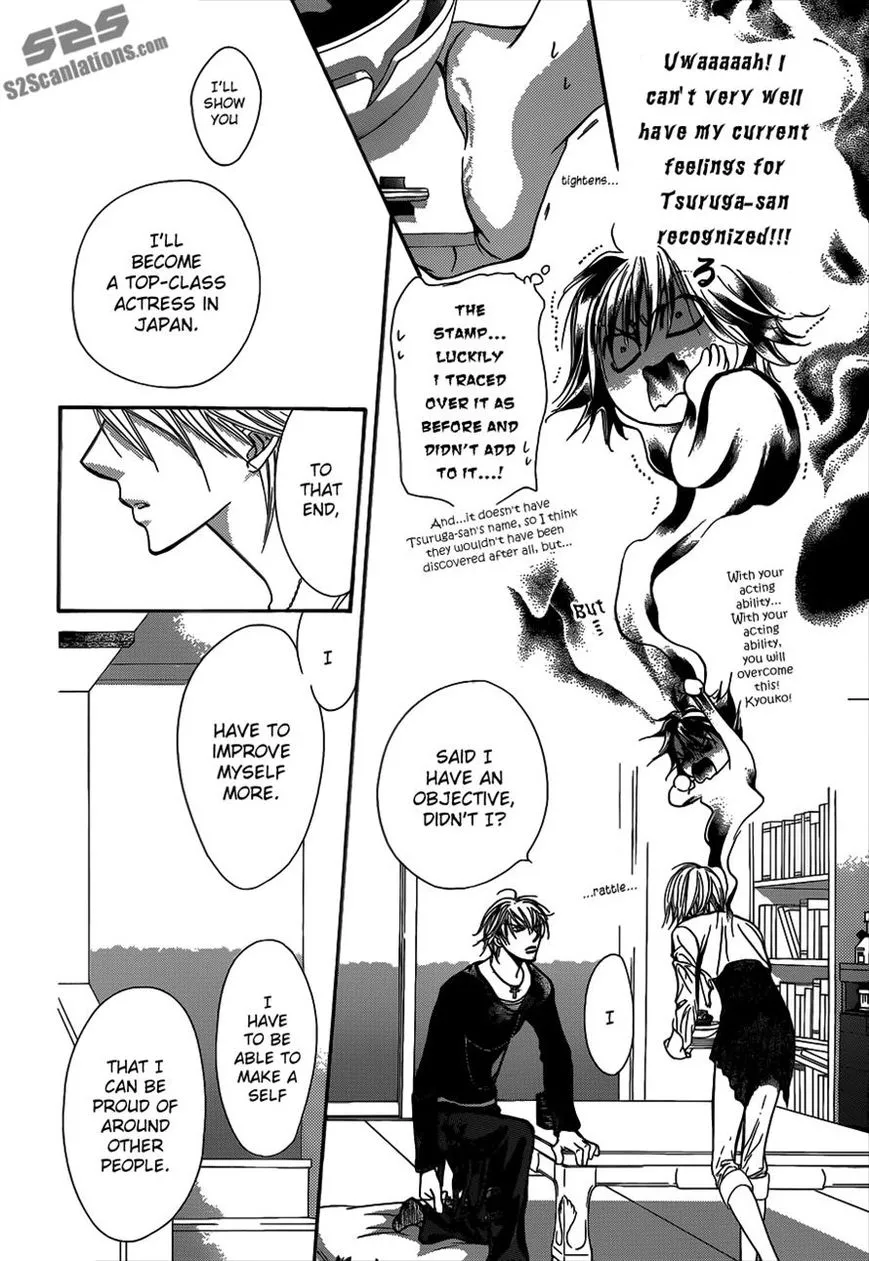 Manga page 16