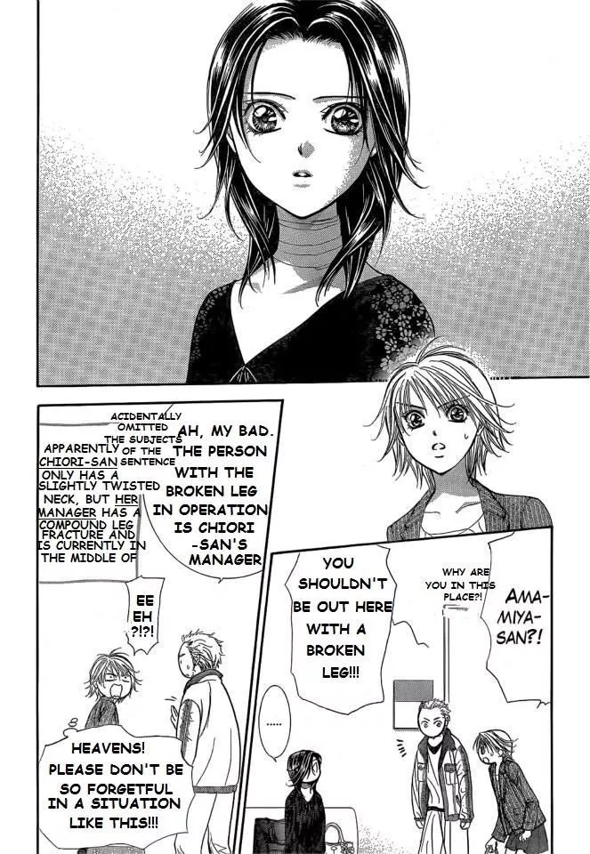 Manga page 4