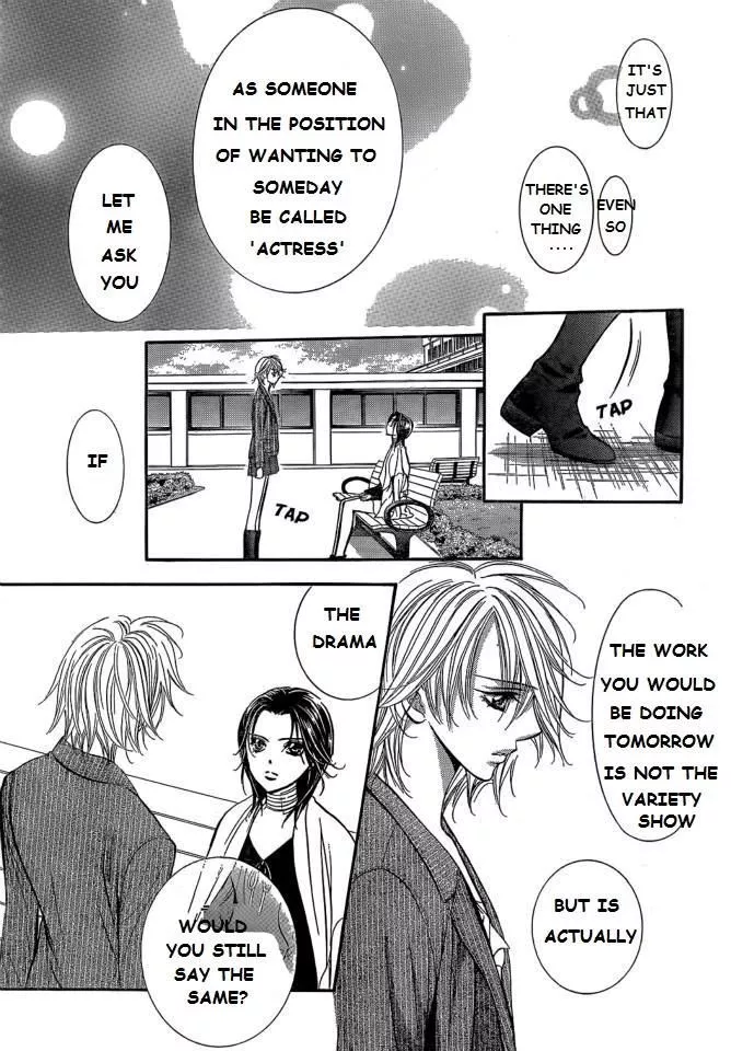 Manga page 19