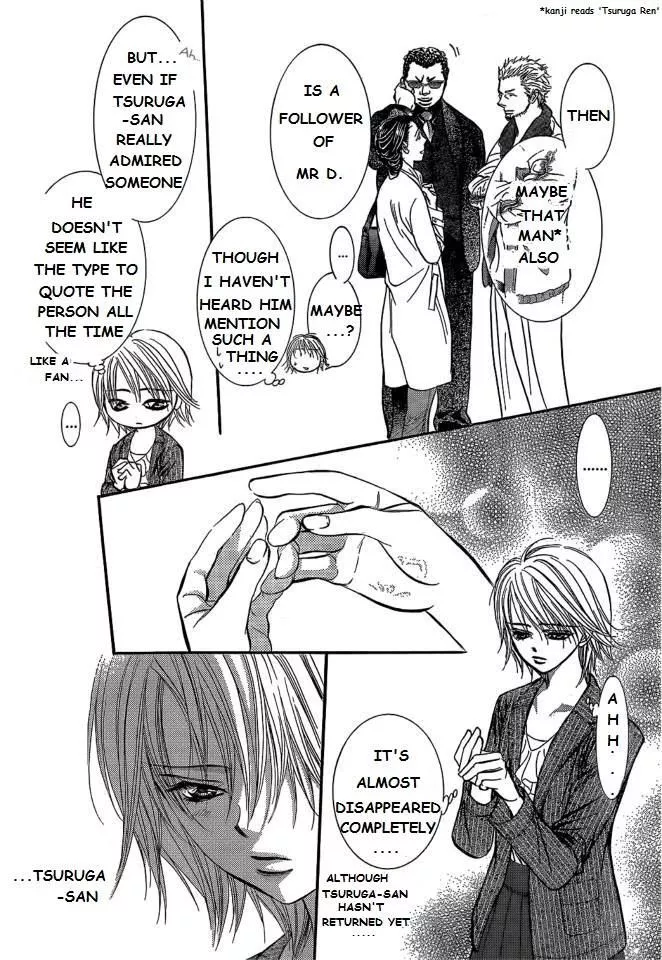 Manga page 26