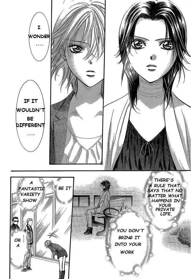 Manga page 20