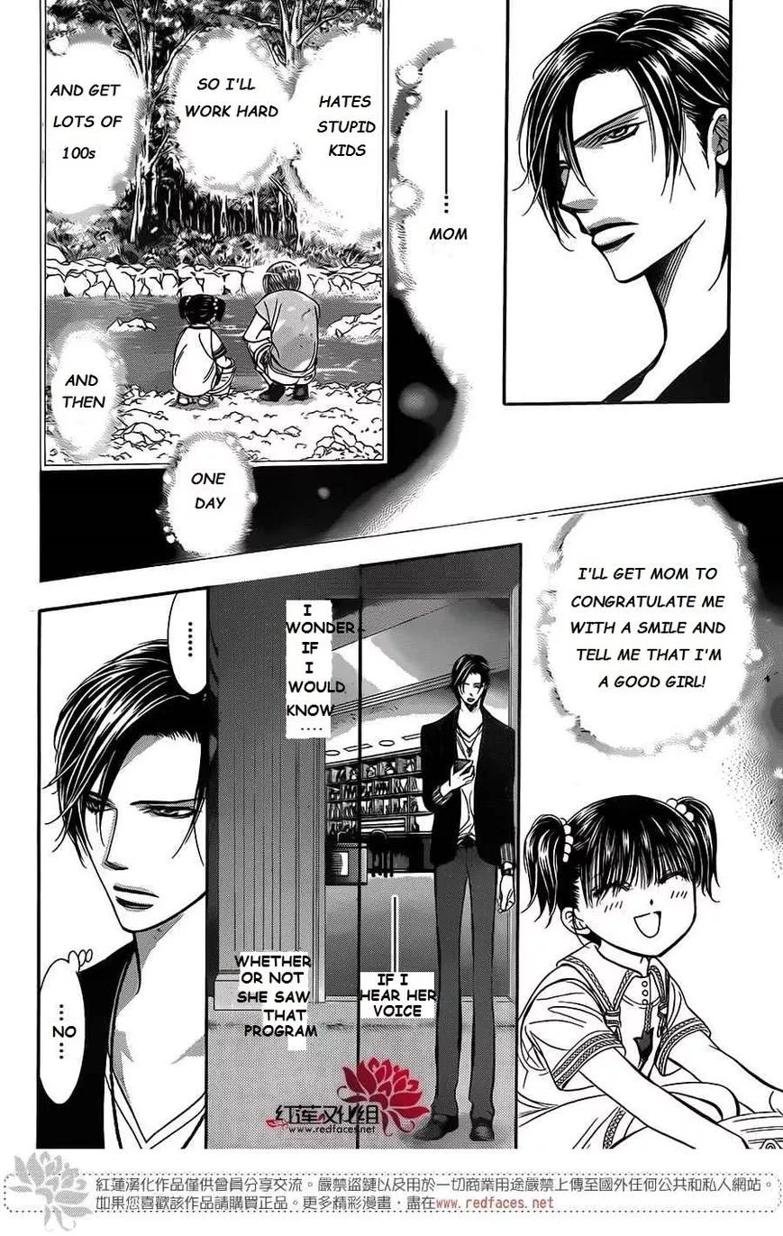 Manga page 18