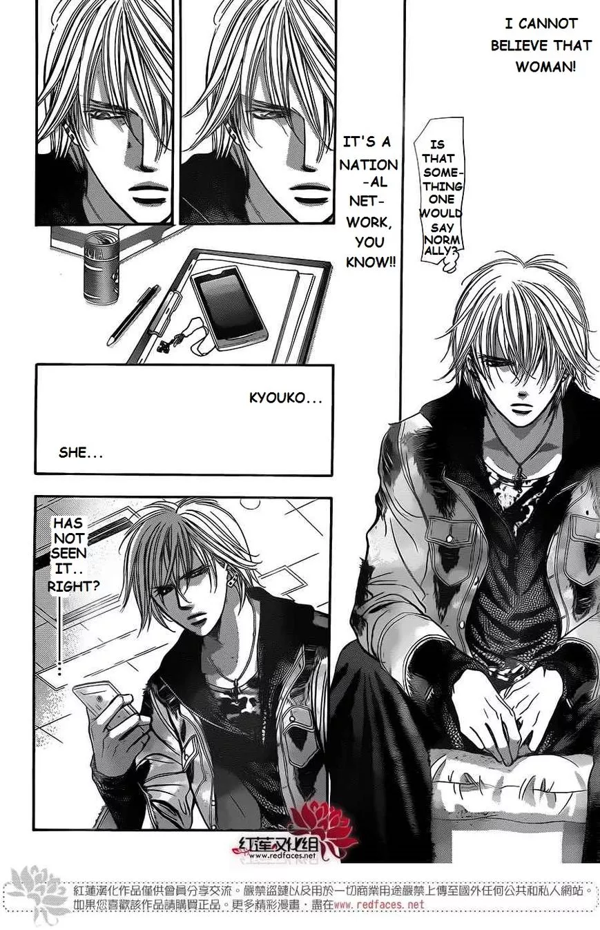 Manga page 16