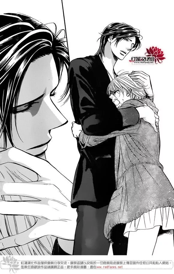 Manga page 18
