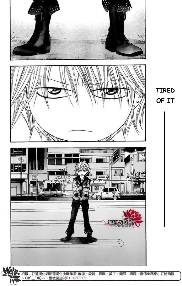 Manga page 11