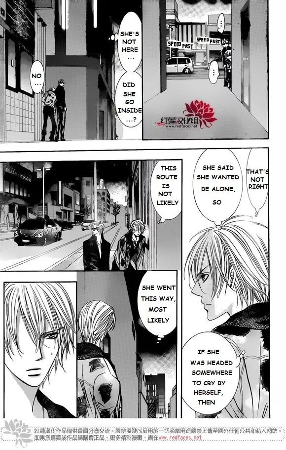 Manga page 14