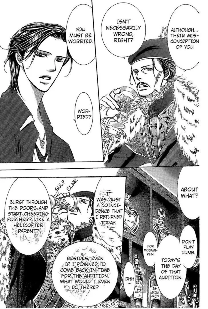 Manga page 19