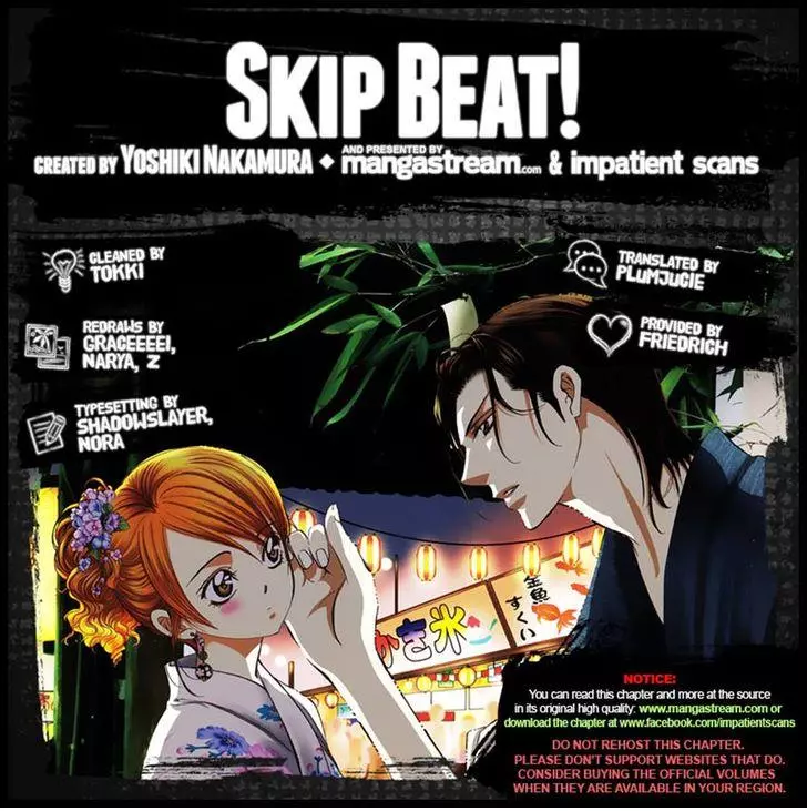 Manga page 25