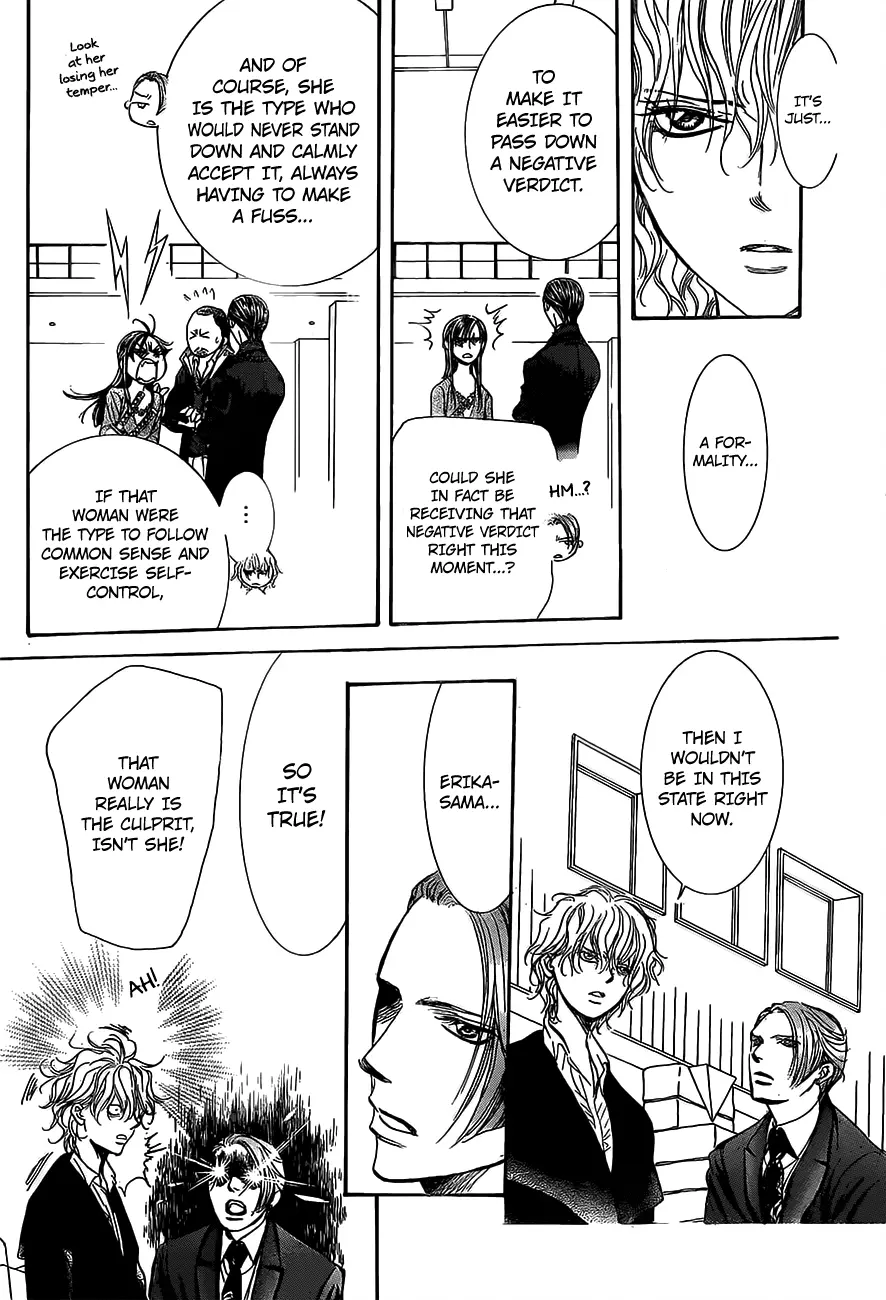Manga page 15