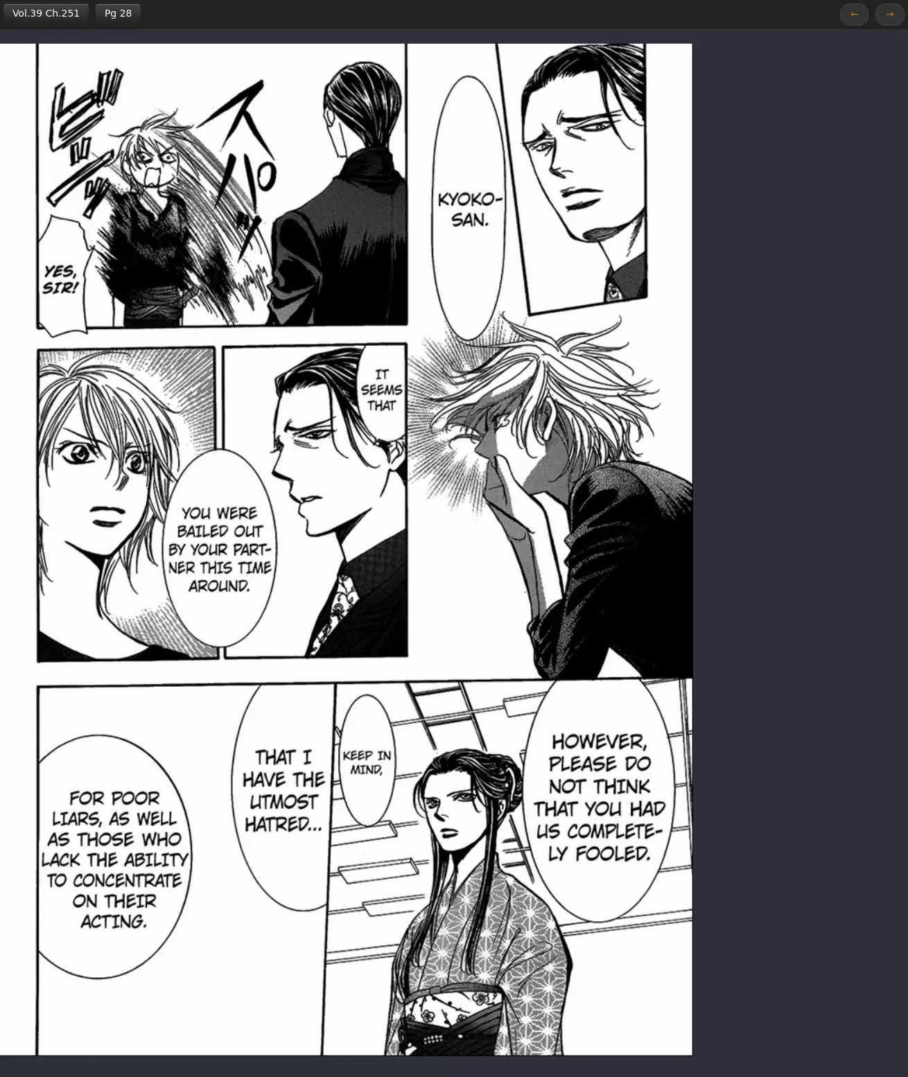 Manga page 28