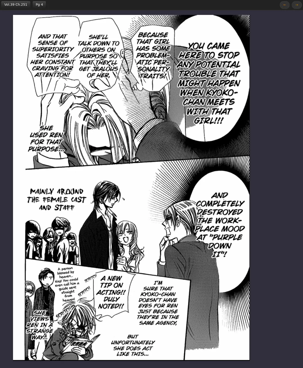 Manga page 4